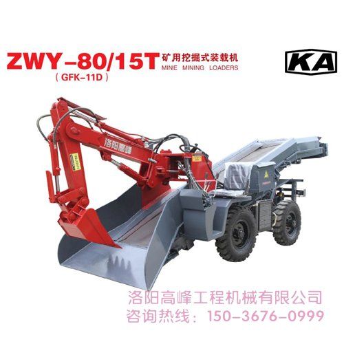 如何扒渣機延長(cháng)電瓶的使用時(shí)間
